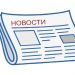 Долгосрочная финансовая программа от Министерства финансов Российской Федерации.